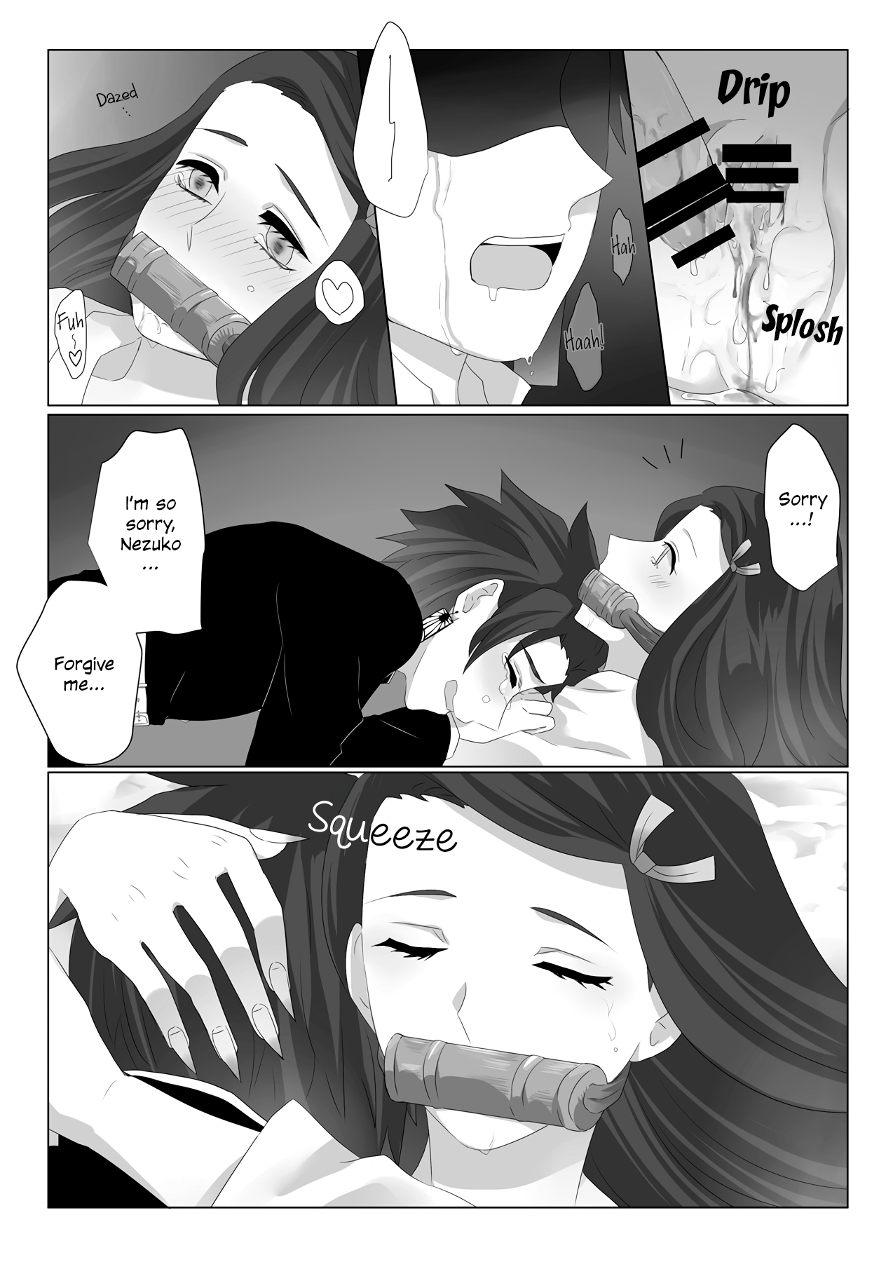 [Magiwari Mari (Hiyodori)] Rakurai Fallen Maiden (Kimetsu no Yaiba) [Digital] [English] [EHCOVE]_13.png